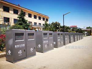 智能分類垃圾桶 分類垃圾桶廠家直銷(xiāo)